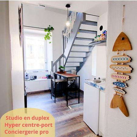 Petit Duplex Lumineux, Hyper Centre A 2 Pas Du Port, Intendance Luxury Host Шербур-ан-Котантен Екстер'єр фото